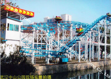 Attractive playground equipment Crazy Spinning UFO Roller Coaster