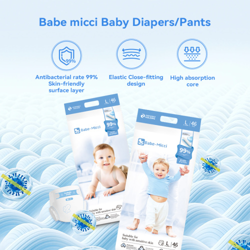 Wysokiej jakości pieluszki dziecięce ODM z podciąganymi spodniami