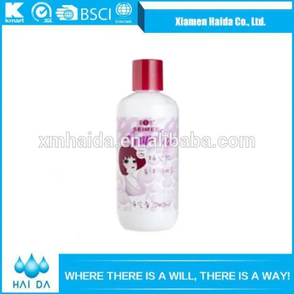 Professional manufactuer body lotion cream