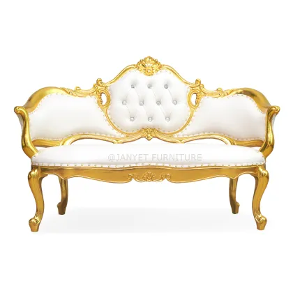 Royal French Antique Gold Wooden Marriage Hall Wedding Sofa