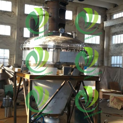 High-Efficiency Single Cone Vacuum Dryer