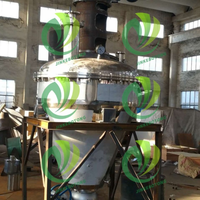 High-Efficiency Single Cone Vacuum Dryer