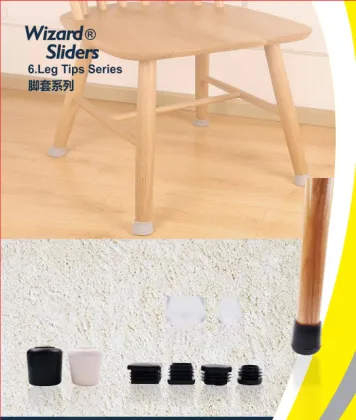 Furniture products sliding felt pads