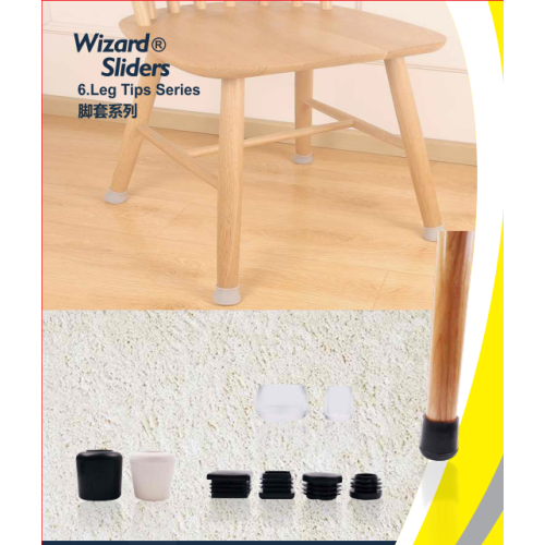 Round TPE leg tips