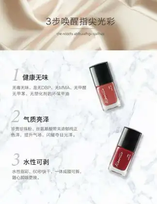 Sugar Plum Fairy Dance Nail Polish