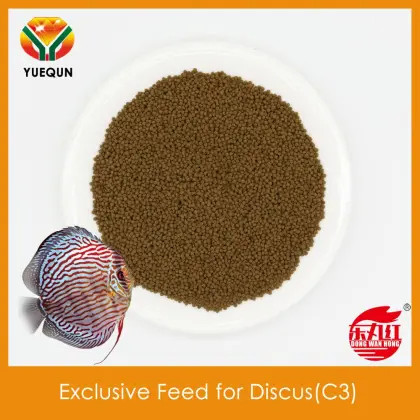 Aquarium Fish Food Exclusive Feed for Discus C3
