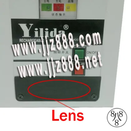 Emergency Lights Infrared Camera 