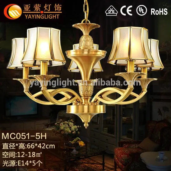 brass chandelier,brass chain chandelier,brass lamp india