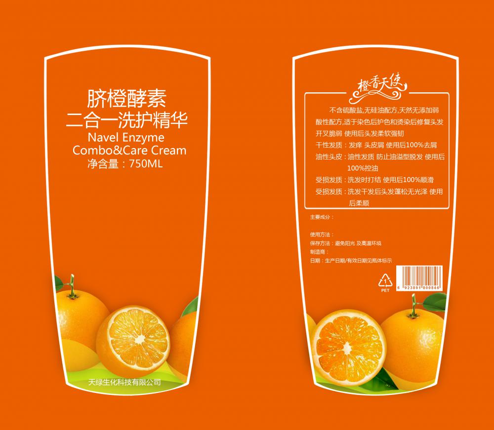 Nabelorange -Duft Shampoo