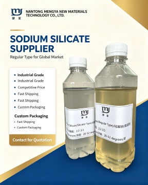 Liquid Sodium Silicate for Water Treatment