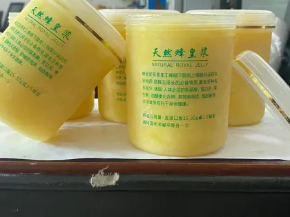 Factory Wholesale: Fresh Royal Jelly & Royal Jelly Capsules for Bulk Purchases