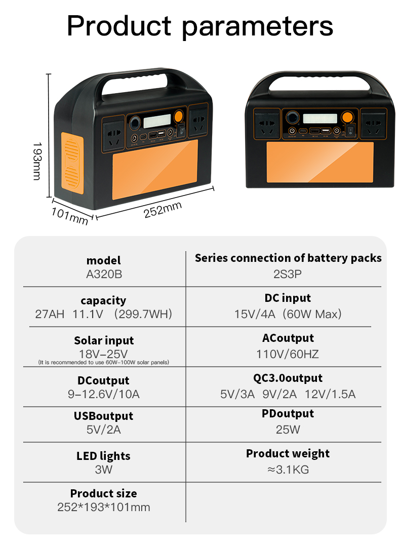 Portable Power Station 300W