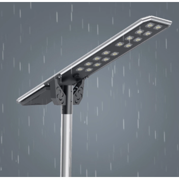 Integrated LED Solar Street Light