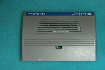 NEW HOLLYSYS MODULE FM143 WITH FACTORY SEAL