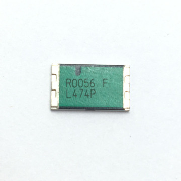 Electronic Component Sampling: Current Detection Resistance SMT-R0056-1.0