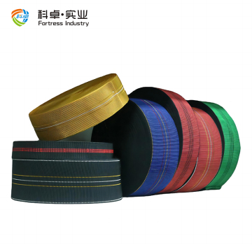 High-Quality Low-Price Elastic PP Belt Webbing for Furniture