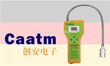 portable combustiable gas detectors supplier Zhuhai