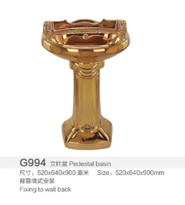 Luxurious G995 Electro-Painted Golden Color Ceramic Two-Piece Toilet