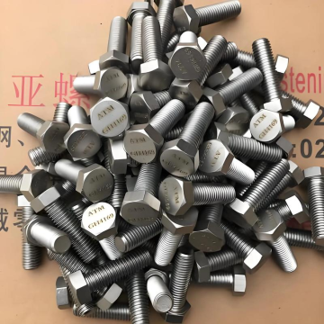 Инконель 718 N07718 поковка