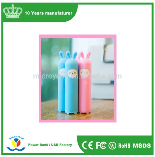 Cute PVC power bank,customized shape power bank 2200mah