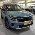 2023 Kia Seltos 1.5L IVT Edición de lujo