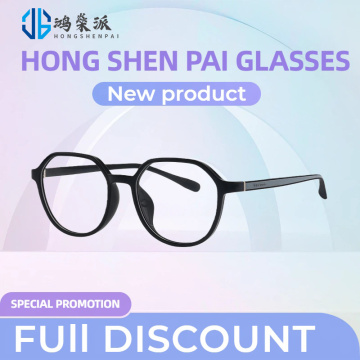 แว่นสายตาวัสดุ TR90 ทนทานสำหรับผู้หญิง