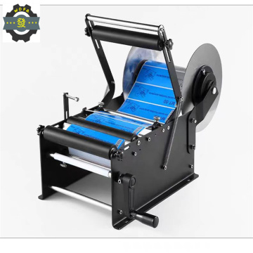 Round Bottle Adhesive Sticker Labeling Machine with Handle