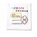 Tek Kullanımlık CPR Bariyer Maskesi