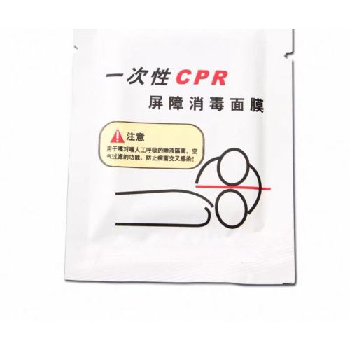 Tek Kullanımlık CPR Bariyer Maskesi