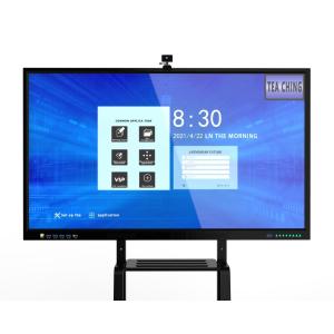 85 Inch Multi- Touch Interactive Whiteboard