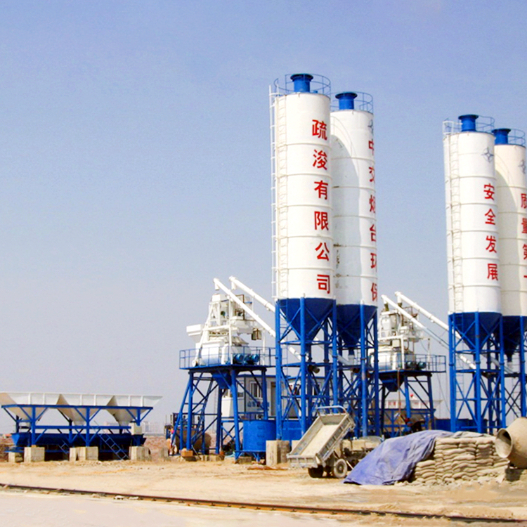 Best advanced fully automatic 50m3/h concrete batching plant