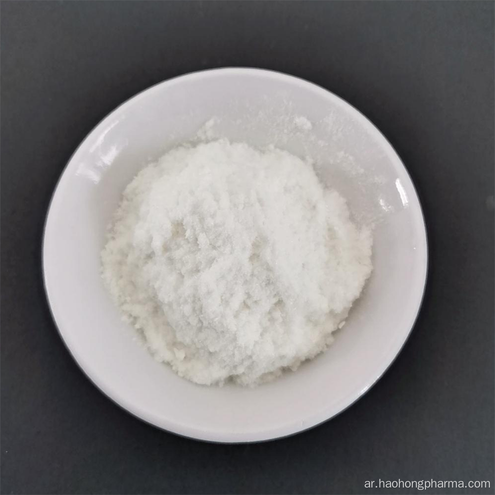 Apalutamide Intermediate Cas 403-24-7