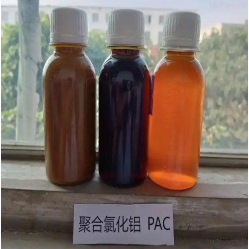 Soluzione PAC industriale Giallo pallido