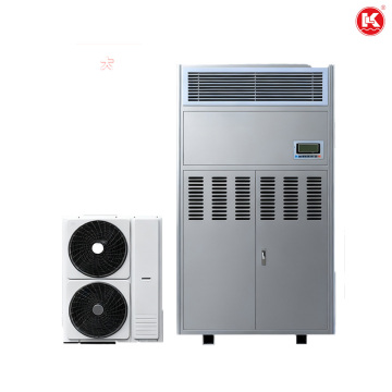 Climatiseur vertical 8P pour 85 mètres carrés