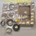 /msite/products/detail/productid/64954919/id/1523985.html
