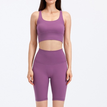 Yoga Sportwear Vêtements de sport taille haute