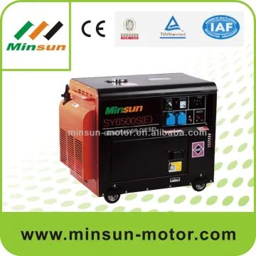 Silent Air cooled 5.5kva diesel generator