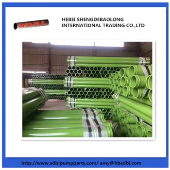 concrete pump tube seamless pipe
