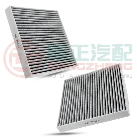 GEELY GEOMETRY TUGELLA Air Conditioning Filters and HEPA Air Filters: Auto Spare Parts with Strong Heat Dissipation
