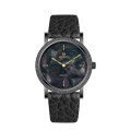 Мать Перл из Deep Sea Forist Watch