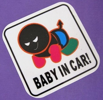 Customized Reflective Sticker