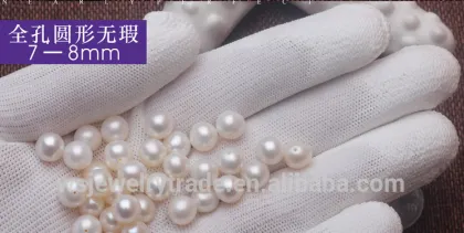 Natural freshwater pearl DIY beads beads round bare Strong white hole Jinyuan Pearl