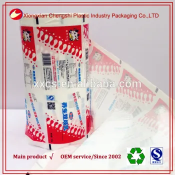 Custom printed plastic food packaging film