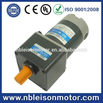 12v dc gear permanent magnet motor 200:1,dc motor 24v 60w,90 mm gear motor