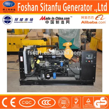 100kw/125kva diesel generator set
