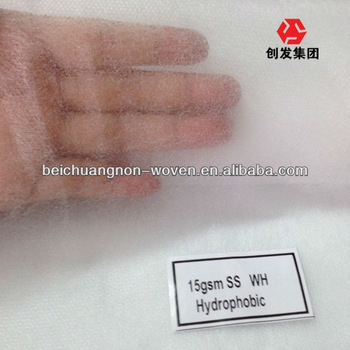 pp nonwoven fabric spunbond hydrophilic