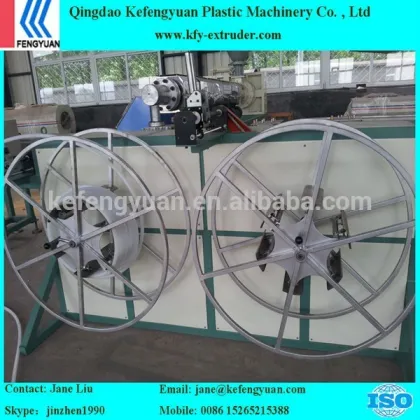 PPR Pipe Machine/ PPR Pipe extruder/ plastic pipe machine
