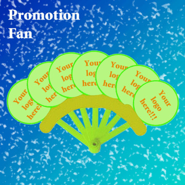 Promotion Fan