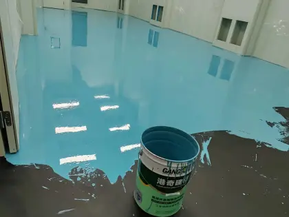 High Performance Fireproof Epoxy Flooring