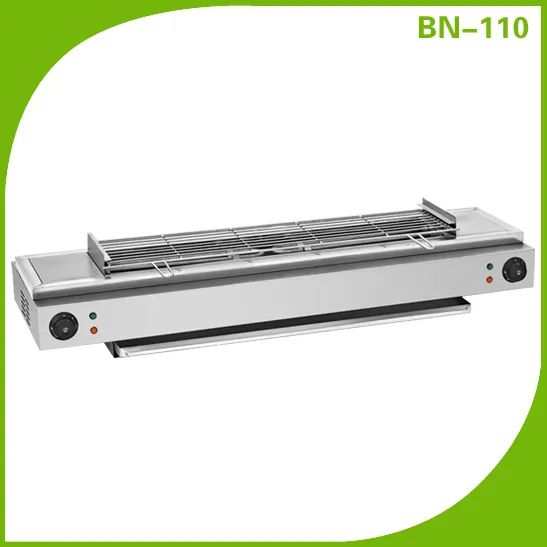Electric Kebab BBQ Grill EB-110